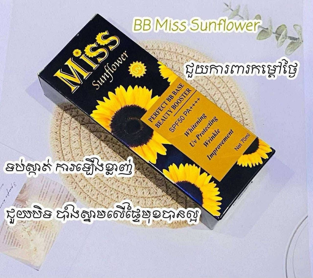 Miss Sunflower BB Cream SPF 50 PA++++ (70g)