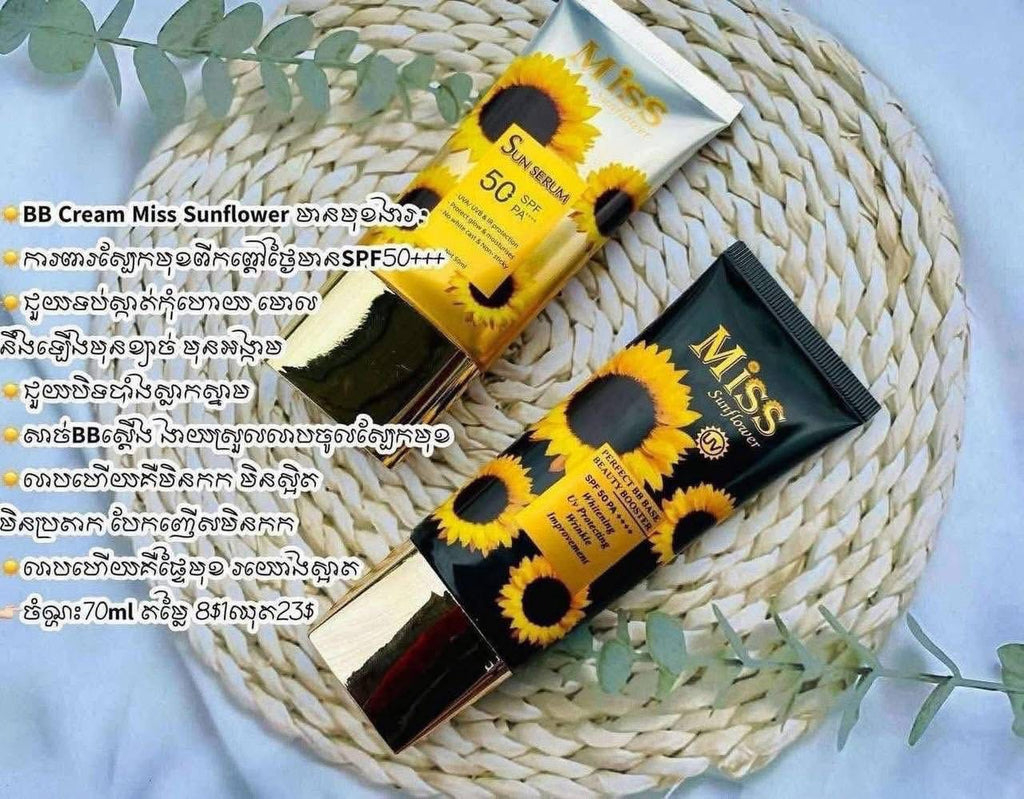 Miss Sunflower BB Cream SPF 50 PA++++ (70g)