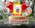 Monk Balm (50g)