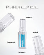 PKA Lip Oil - RomYorl