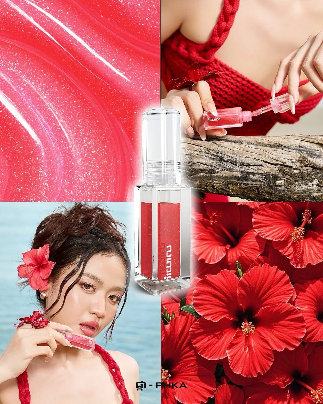 PKA Lip Oil - RomYorl