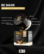 Be Mask Bamboo Charcoal Face Mask