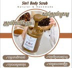 NC Natural Body Scrub 5in1 (700g)