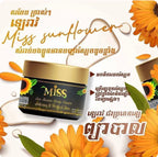 Miss Sunflower Body Cream - Gold (400g)