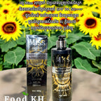 Miss Anti Stretch Mark Cream  (NO BOX) 400g