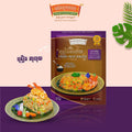 Fried Rice Sauce