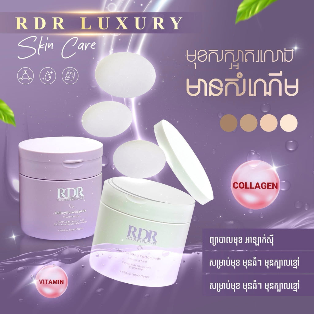 RDR Moisturizing & Anti-acne Cotton Pads Set