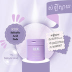 RDR Moisturizing & Anti-acne Cotton Pads Set