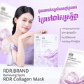 RDR Collagen Mask (10sheets)