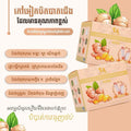 KQ Ginger Detox Foot Pads (30pcs)