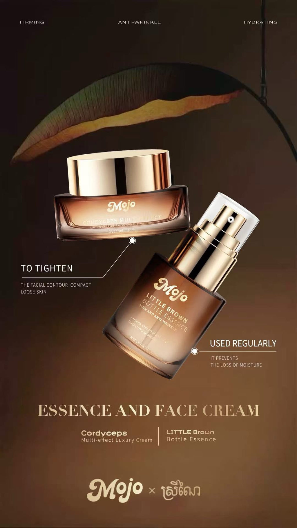 Mojo Little Brown Bottle Essence (35ml)