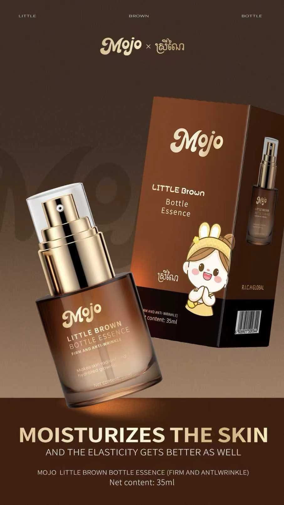 Mojo Little Brown Bottle Essence (35ml)