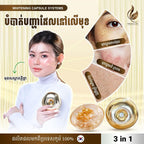 P'MERA Whitening Capsule System