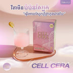 Cell Cera Collagen (14pcs/box)