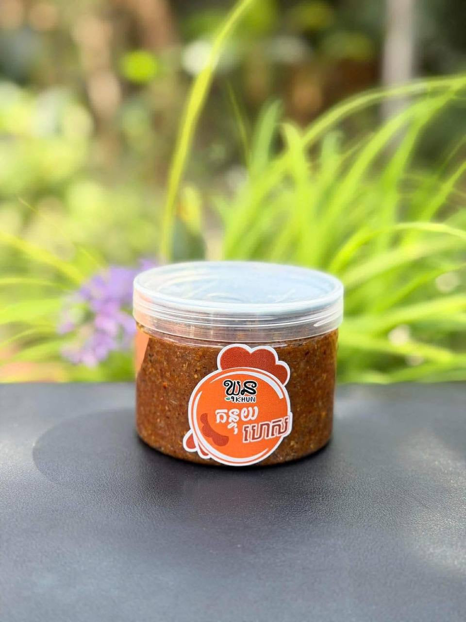 Khun Bok Kantuy Hes (300g)