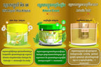 Gold Arbutin Body Lotion (Large) 500g