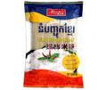 Rice U Fine Rice Vermicelli (300g) - នំបញ្ចុកសសៃតូច