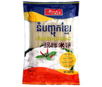 Rice U Fine Rice Vermicelli (300g) - នំបញ្ចុកសសៃតូច
