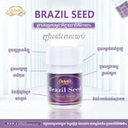 Kbli Brazil Seed