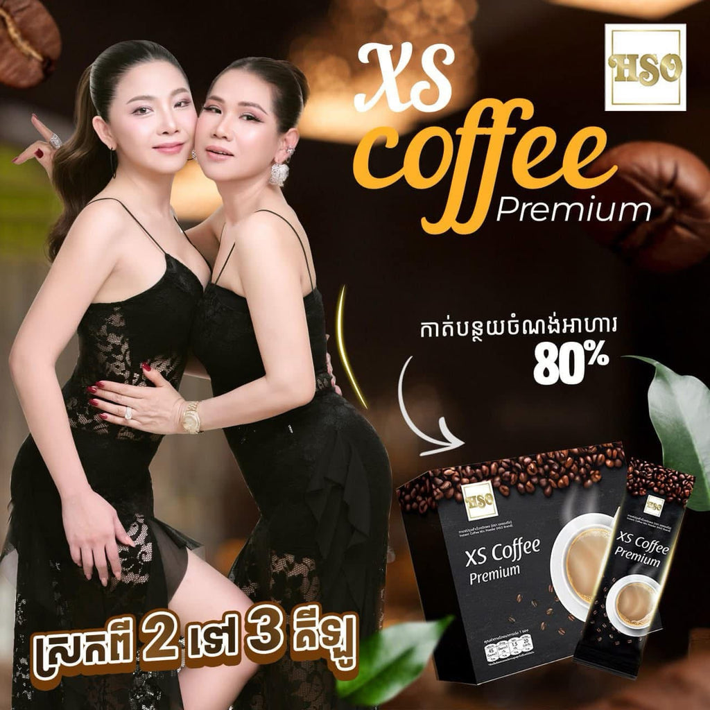 HSO XS Coffee Premium