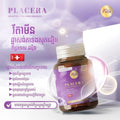 Felix Placera & Ceramide Collage (40 tablets)