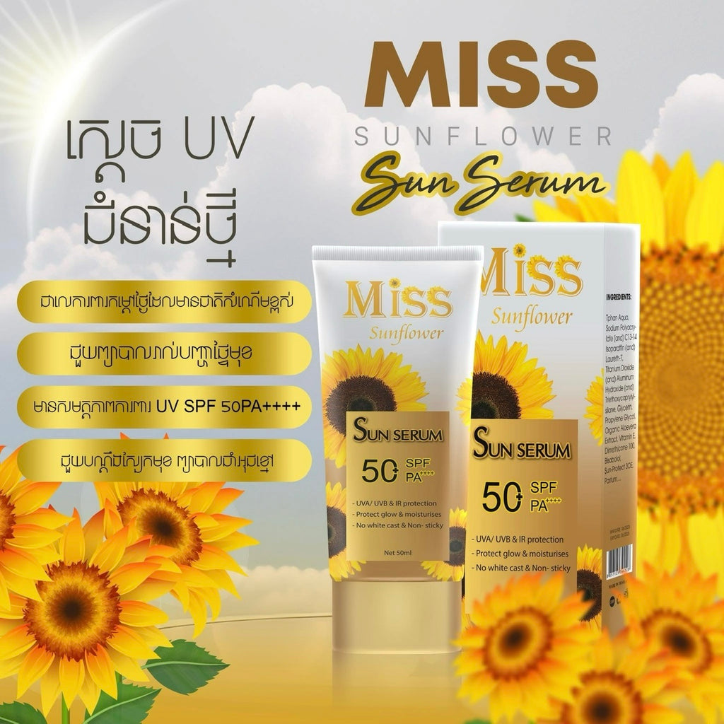 Miss Sunflower Sun Serum