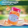 Banh Trang Dried Shrimp