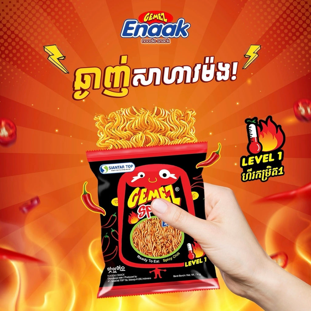 Enack Noodle Snack Spicy (16g x30pcs)