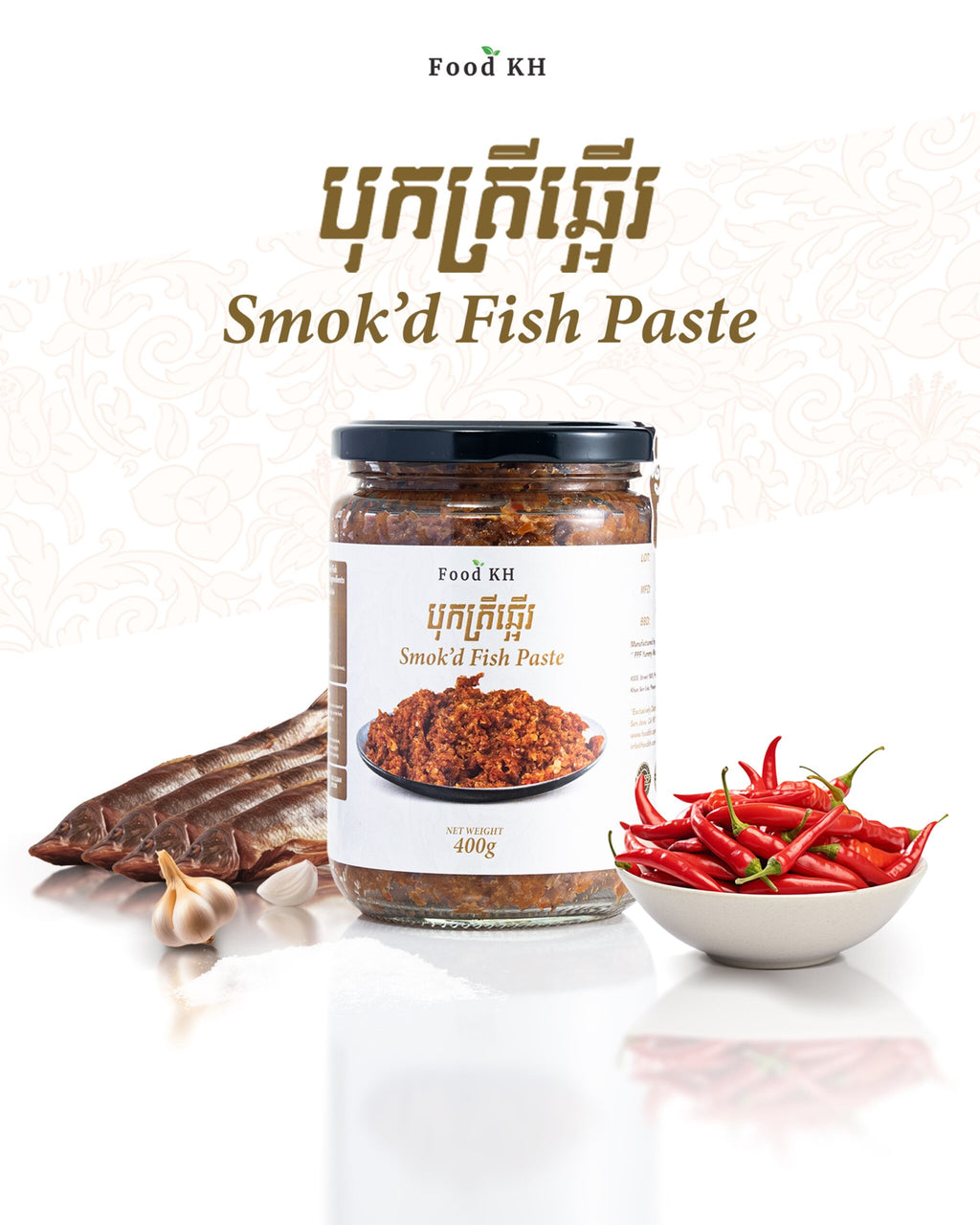 Food KH Chili Garlic Smok'd Fish Paste - MILD SPICY