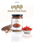 Food KH Chili Garlic Smok'd Fish Paste - MILD SPICY