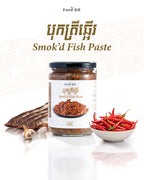 Food KH Chili Garlic Smok'd Fish Paste - MILD SPICY