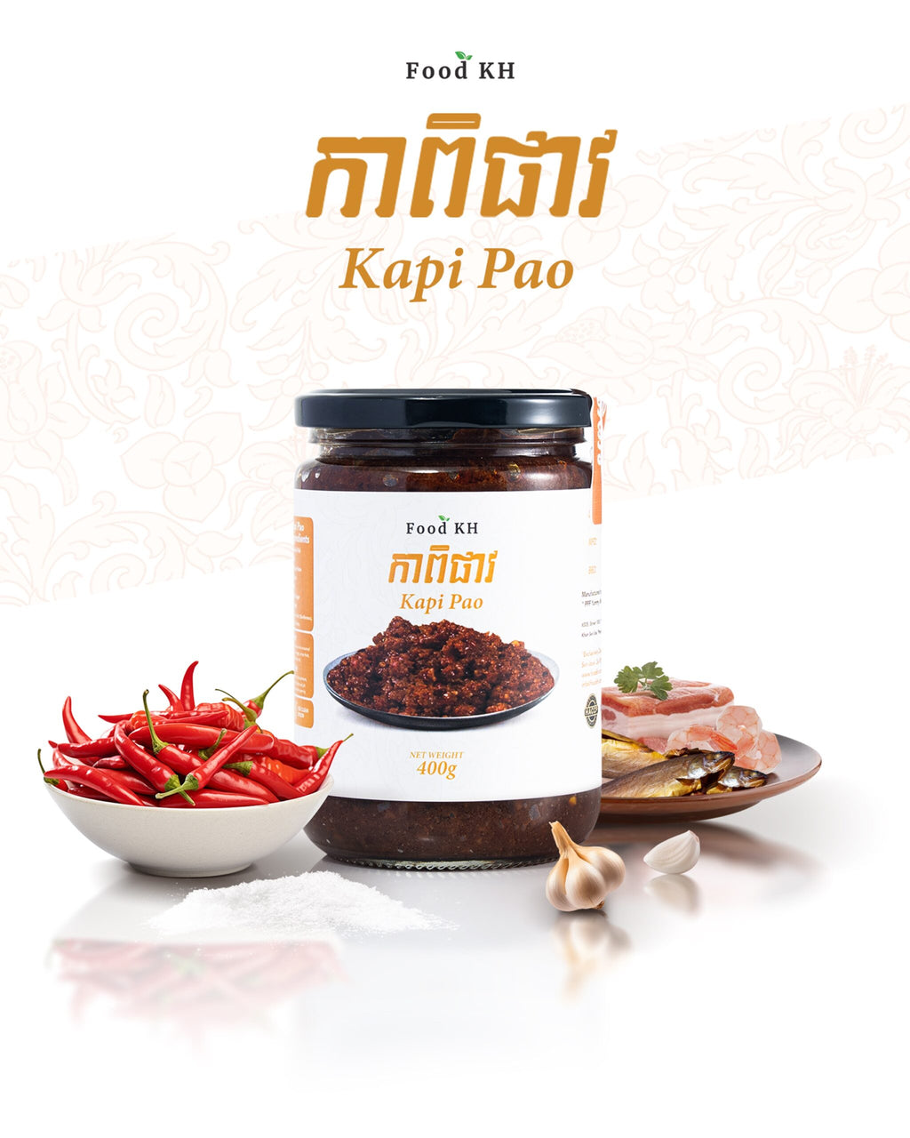 Food KH Kapi Pao - MILD SPICY