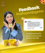 EK Beauty Natural Silk Soap (100g)