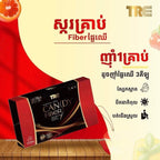 TRE Candy Fiber (14 tablets)
