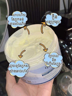 CY Premium Lotion (500g)