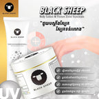 Black Sheep Body Lotion (500g)