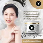 Black Sheep Body Lotion (500g)