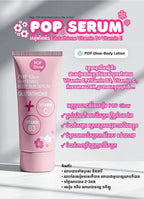 POP Glow Whitening Body Serum