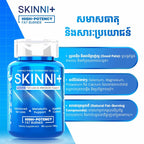 Skinni High Protency Fat Burner (60 capsules)