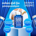 Skinni High Protency Fat Burner (60 capsules)