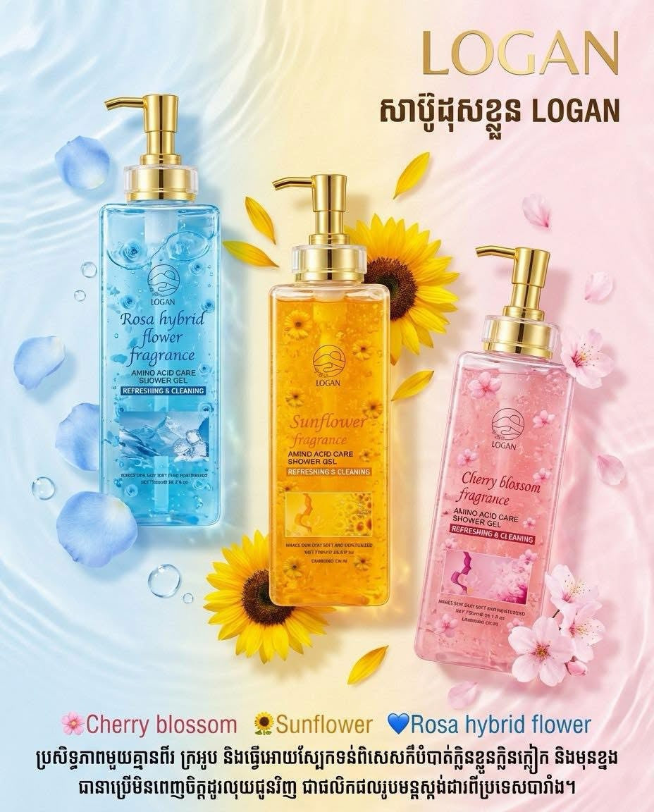 Logan Shower Gel - Sunflower Yellow (750ml)