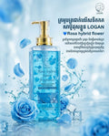 Logan Shower Gel - Blue (750ml)