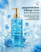 Logan Shower Gel - Blue (750ml)