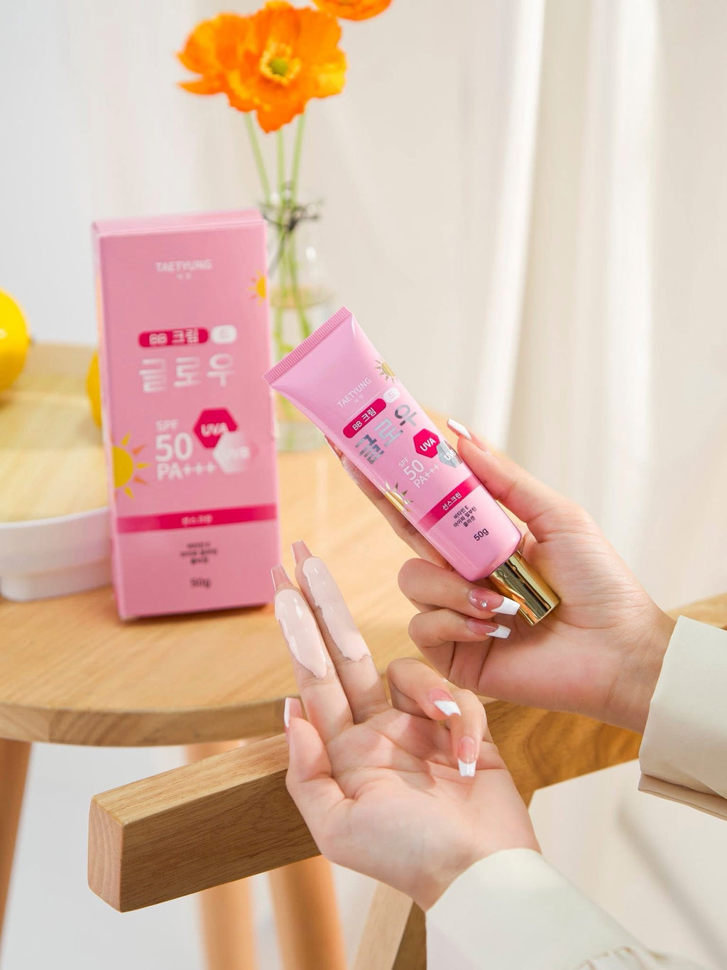 Taetyung BB Cream SPF 50 PA+++  | CODE 01 | (50g)