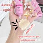 Taetyung BB Cream SPF 50 PA+++  | CODE 01 | (50g)