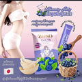 ZOSO Beauty Jelly (5pcs/bag)