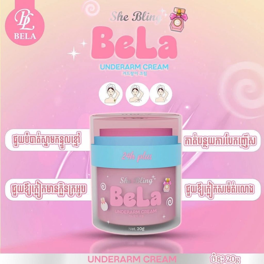 BELA Armpit Cream
