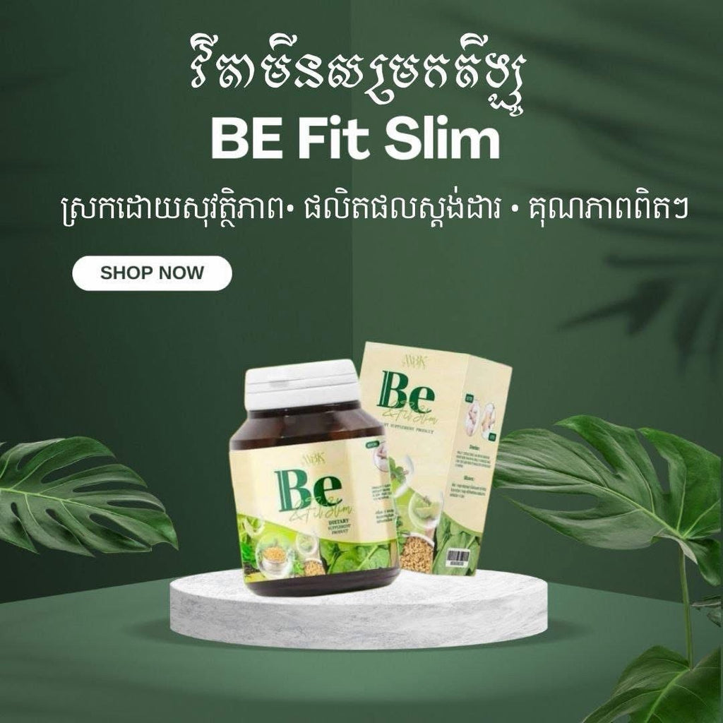 BE Fit Slim