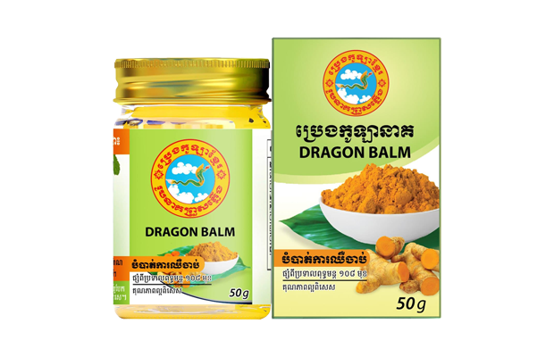 Dragon Balm (50g)