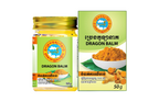 Dragon Balm (50g)